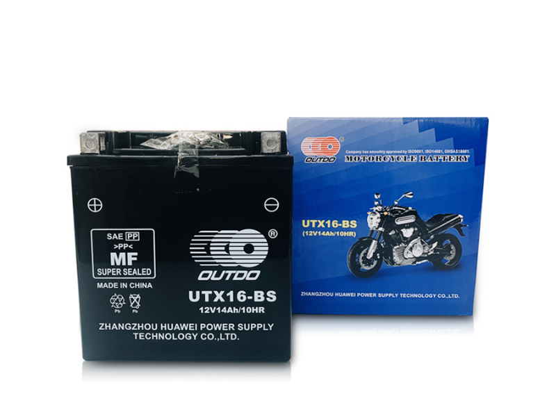 Bảng giá bình ắc quy xe máy chính hãng tại TP.HCM